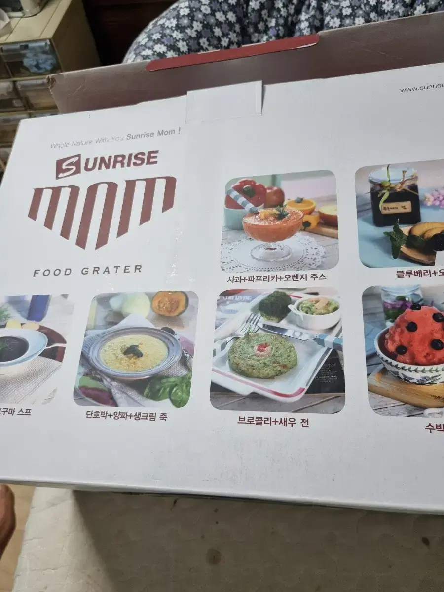 thumbnail-4